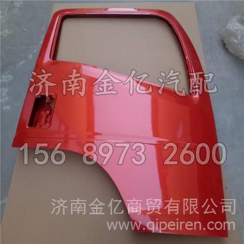 重汽豪沃轻卡车门锁具配件 批发价格、图片与厂家全解析