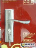 厂家直销各类门锁配件 执手锁、木门锁、内门锁、锁芯、锁体一站式供应