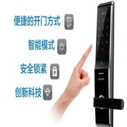 群升智能门锁 卓越安防，尽显智能生活美学