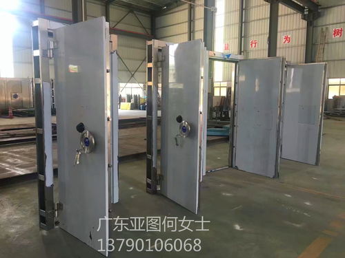 南坪重庆密闭防潮防爆防盗产品简介——广东亚图厂家锁具