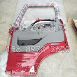 解放骏威配件之车门锁总成 批发价格、图片及厂家详解